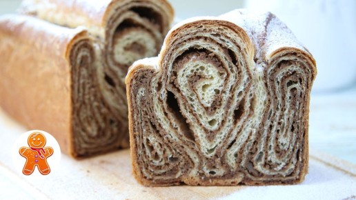 Потрица: сокровище словенской кухни