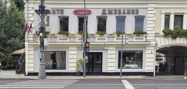 ����� ���������: ������ �������� �� �������� ���������� ��������������� ������-���� � ���������� �����