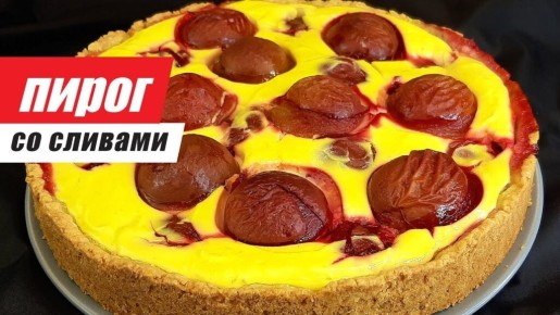 ����� �� ������� � �������� � ���������� �����������