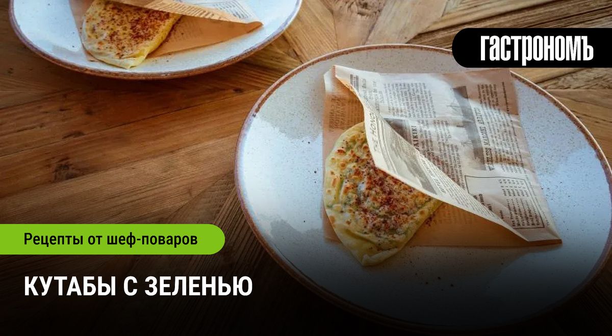 ������ � �������: �������� ���������� �����