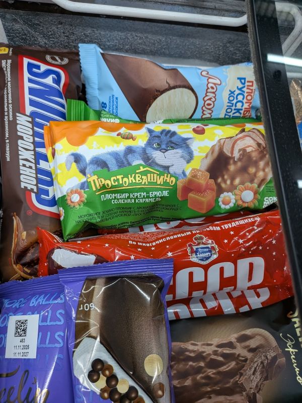 ������� � '�������&�����': ����� � ������� �� �����