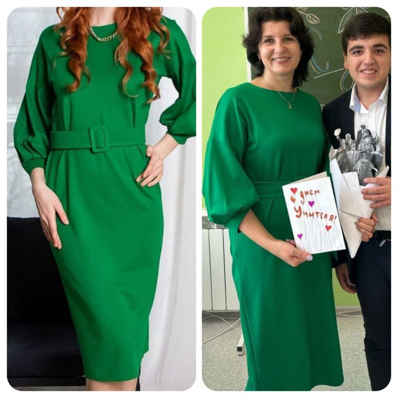 ��� ������-�������� ����� �������� ����������: ������������� �������