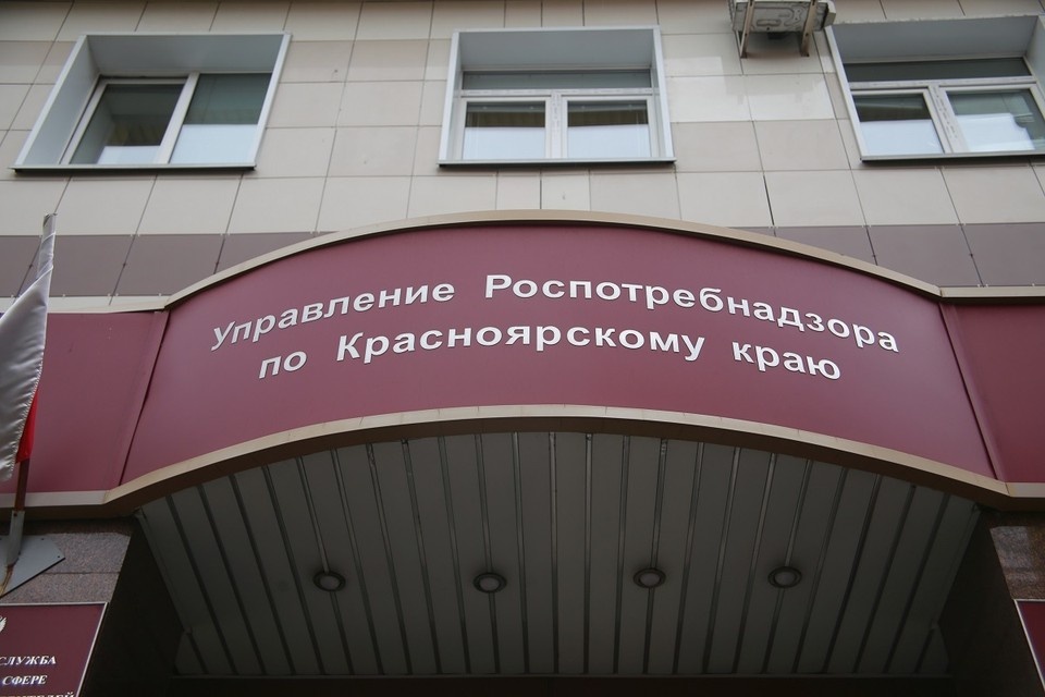 Что есть зимой: рекомендации Роспотребнадзора для красноярцев