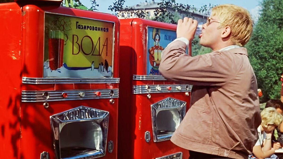 ����������� ��������� �������, ������� ����� ����������� �������