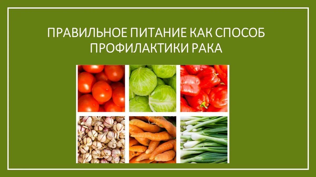 ������� ������������: ��� �������� ������ �� ���� ���������������