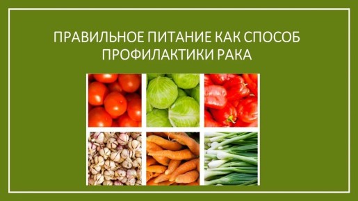 ������� ������������: ��� �������� ������ �� ���� ���������������