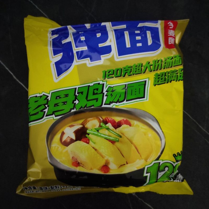 ��������� ����� ����� Jinmailang �� ������ ������ � ������