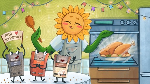 ������� ��������� ������� ��� ����������� �����