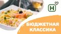 Как сделать макароны главной звездой вашего стола: 5 вкусных рецептов
