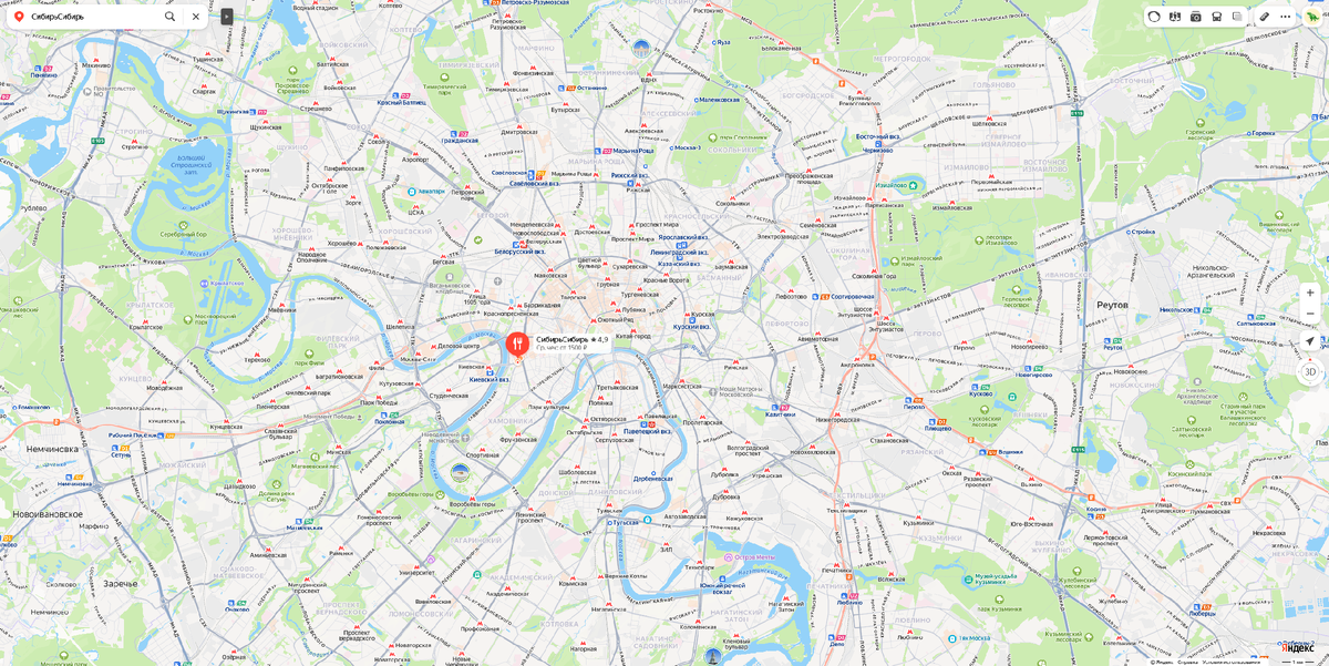 Загадочный вкус Сибири: уникальные блюда ресторана СибирьСибирь