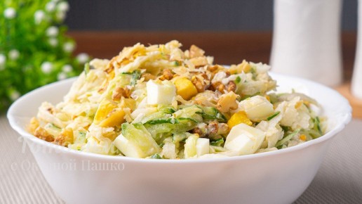 Сочный салат с дайконом и огурцом: идеальное блюдо для каждого дня