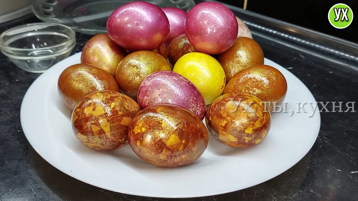 Натуральные способы покраски пасхальных яиц, которые вас удивят