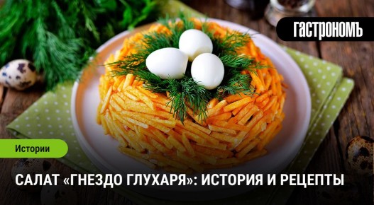 ����� ������� ��������: ������� � ��������