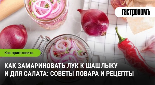 ��������� ������������ ��� ��� ������� � �������: ������� ���������