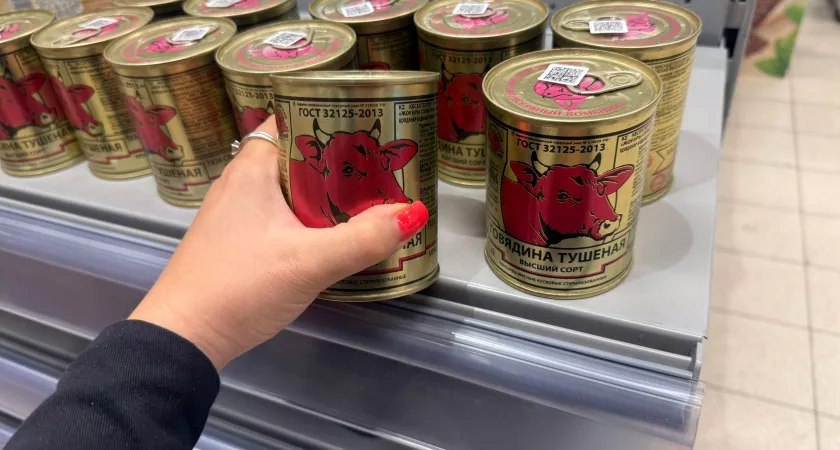 Тушёнка от Ермолино: что скрывается за яркой этикеткой?