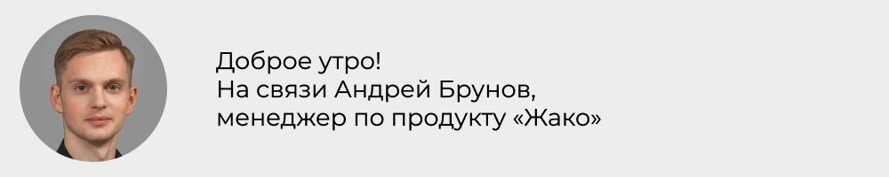 Зимняя волшебная пицца для гурманов