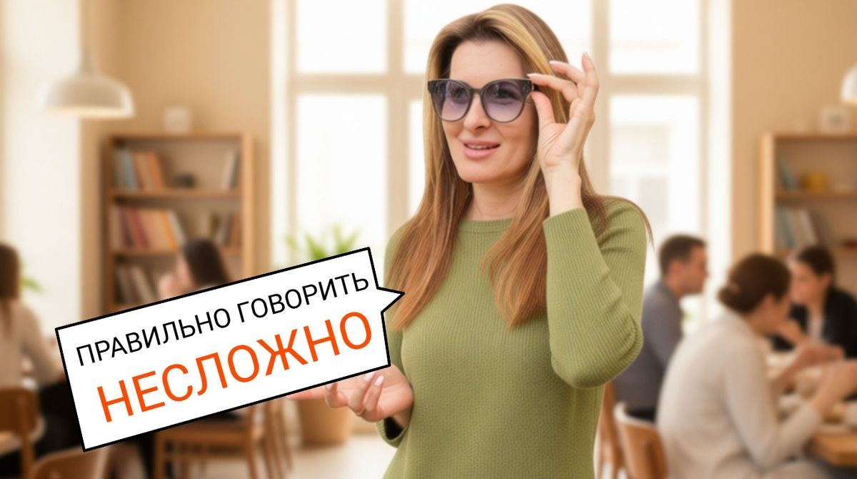 ������ � ��������� ����, ������� ����� ����� �������