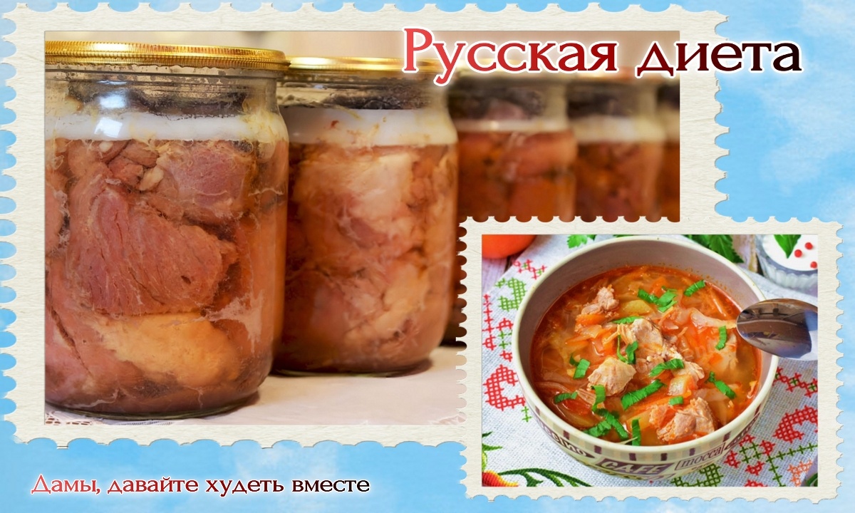 Секреты солдатских щей: как вкусно готовить с тушенкой