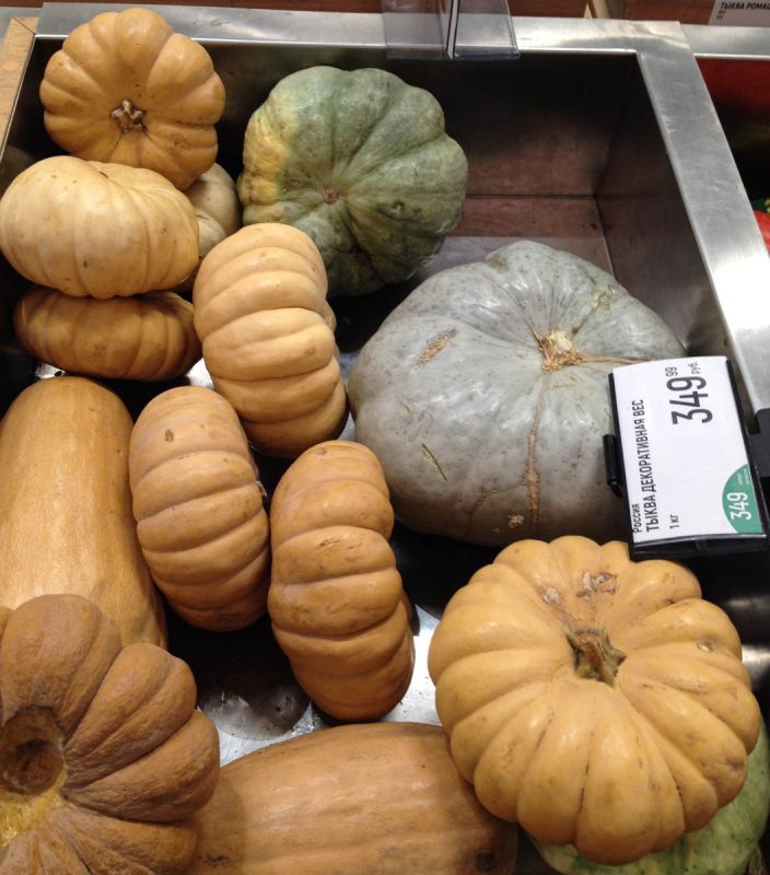 ��������� �������: ��� ������� � ������� ����� ������� ���� � ������?