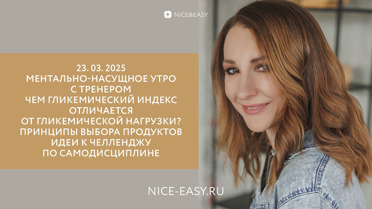 Весенние кулинарные шедевры: дайте вашим вкусовым рецепторам шанс