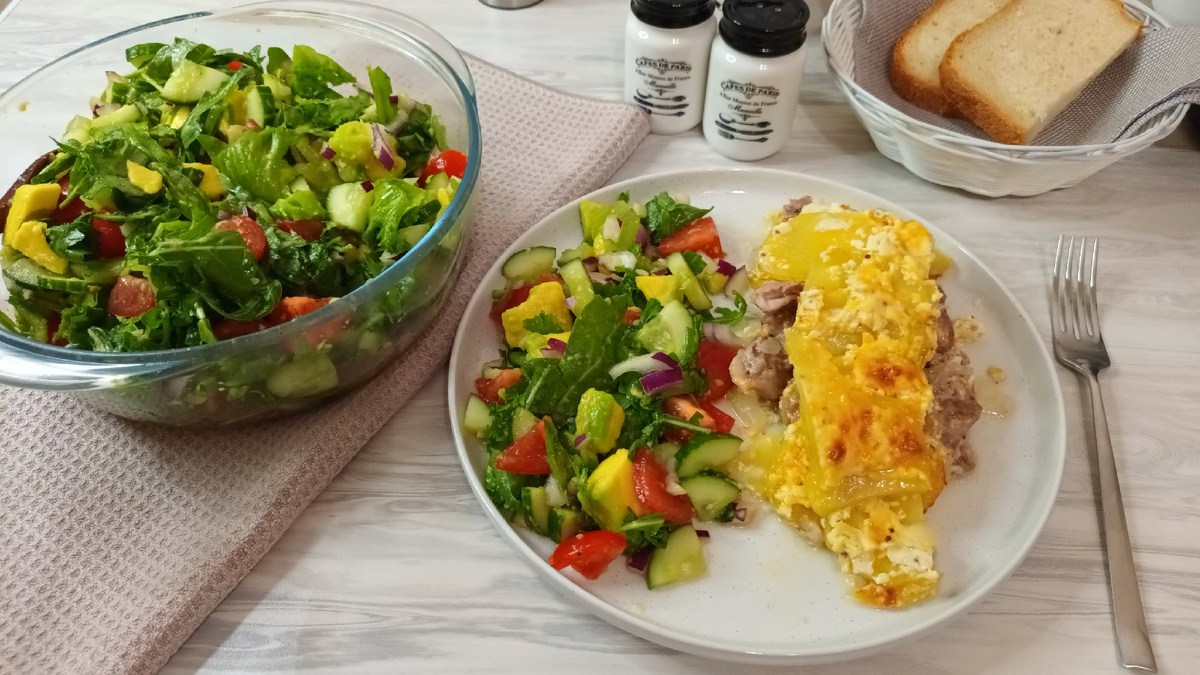 Салат «Гармония вкуса»