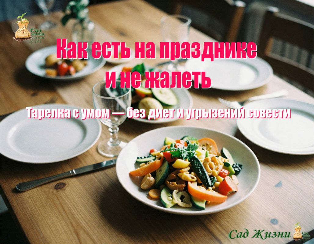 ��� ����������� ���������� ��� ������ ���������