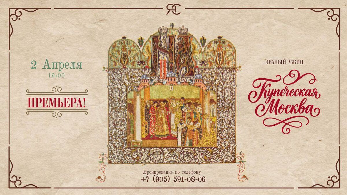 ������ ���� � ����� ���������� ������: ���������� � ���������������� �������