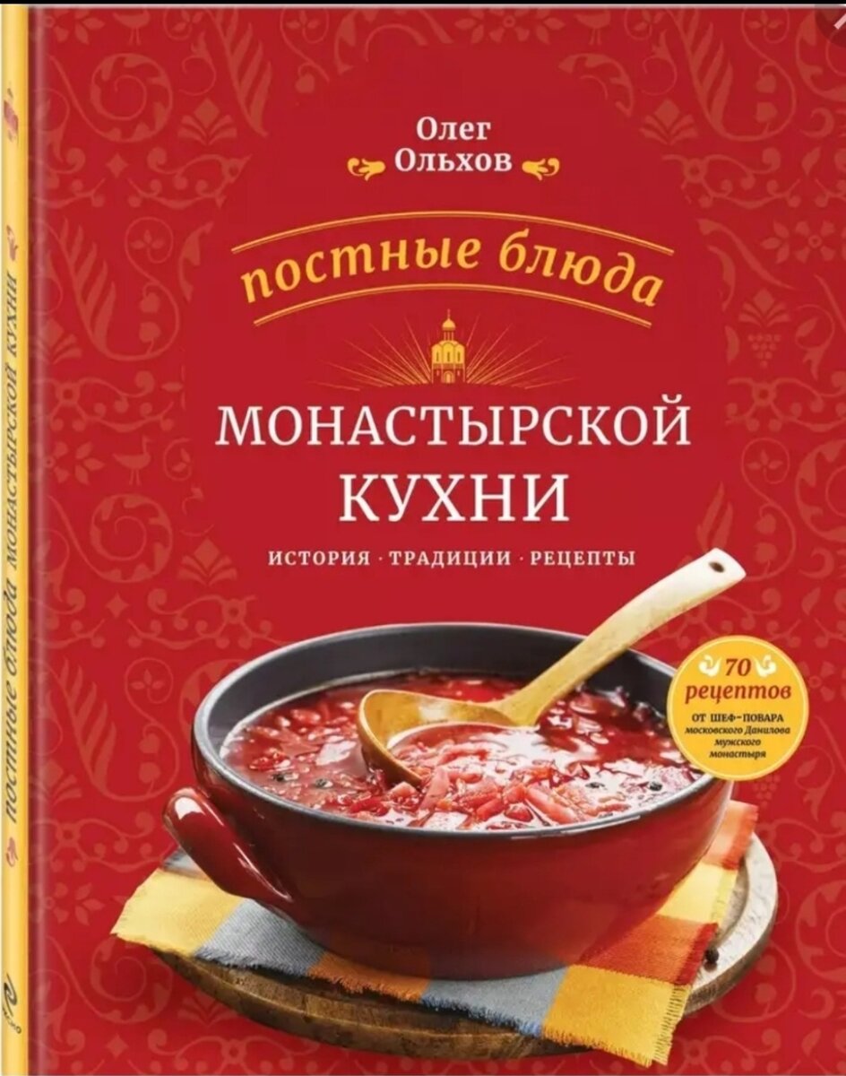Идеи подарков к 8 марта: выбираем с любовью