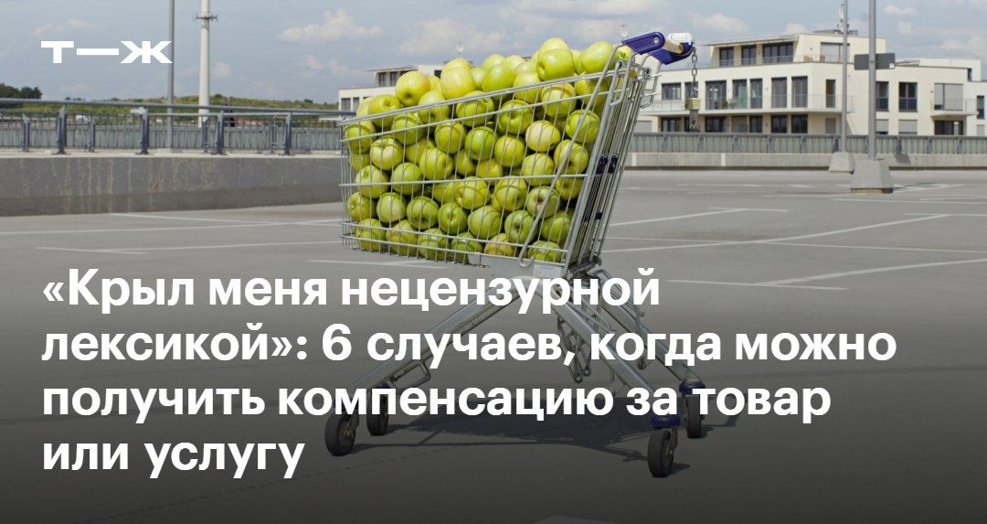 ��� ������� ������ ���������� ���������� ����������� �������