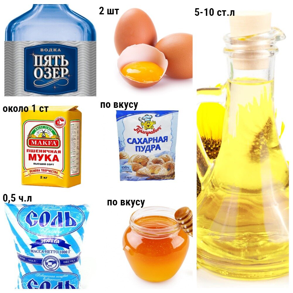 Легкий домашний хворост, который невозможно не попробовать