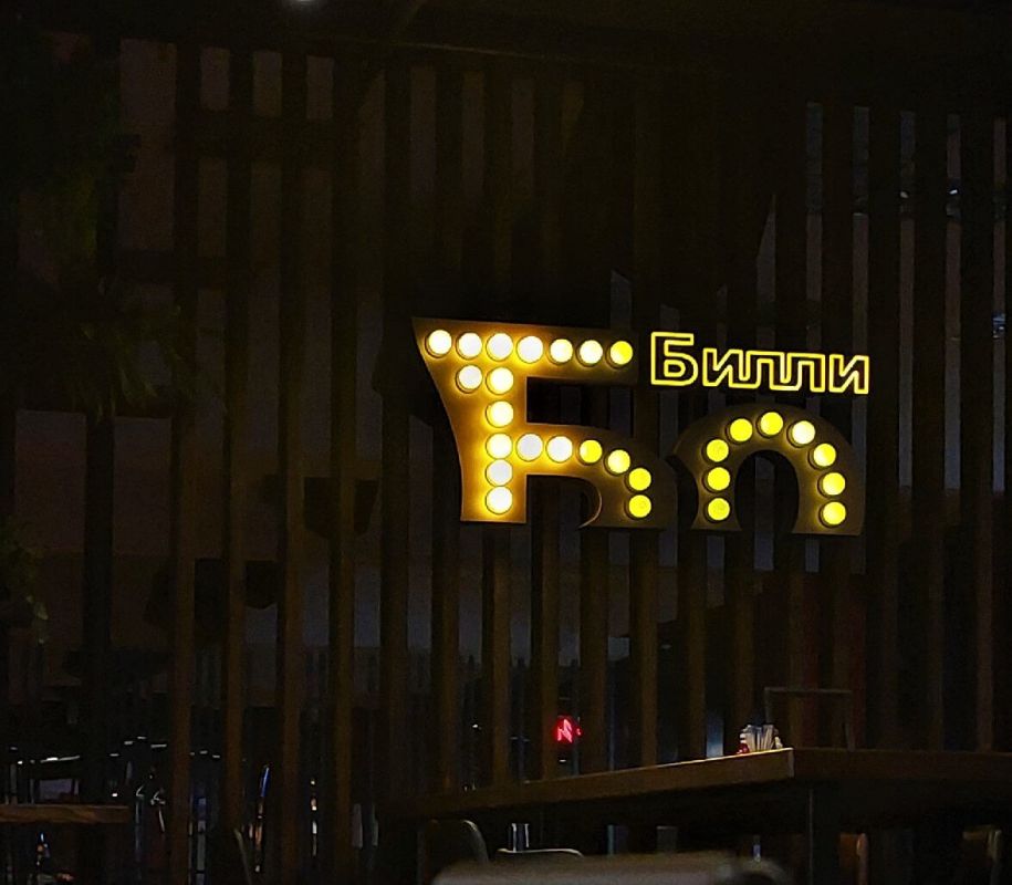 ���� ����� ��: ���� �� ����� �� 1960 ������ � ������������ ��������