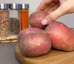 Необычный способ приготовления картофеля: простой и вкусный рецепт