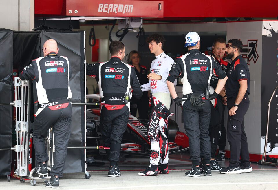 ������ ������ � ������ �� ���� ��� ������: �������, ��� � � �������