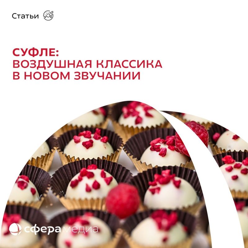 �����: ����������� ���������� ������� � ����� �����