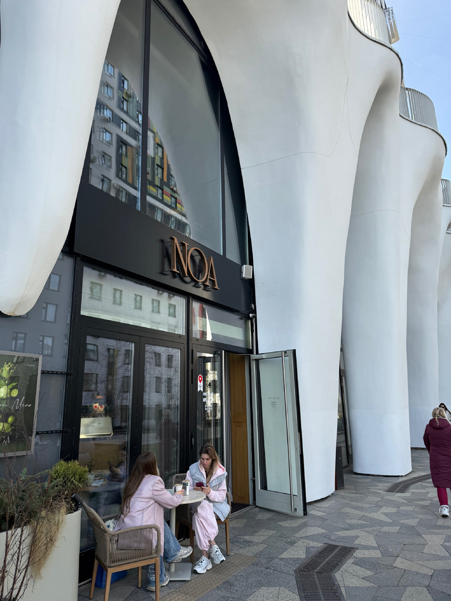 Ресторан NOA