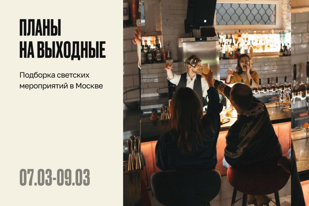 ��� �������� ������� ��������: 9 ����� ���� ��� ������������ ����