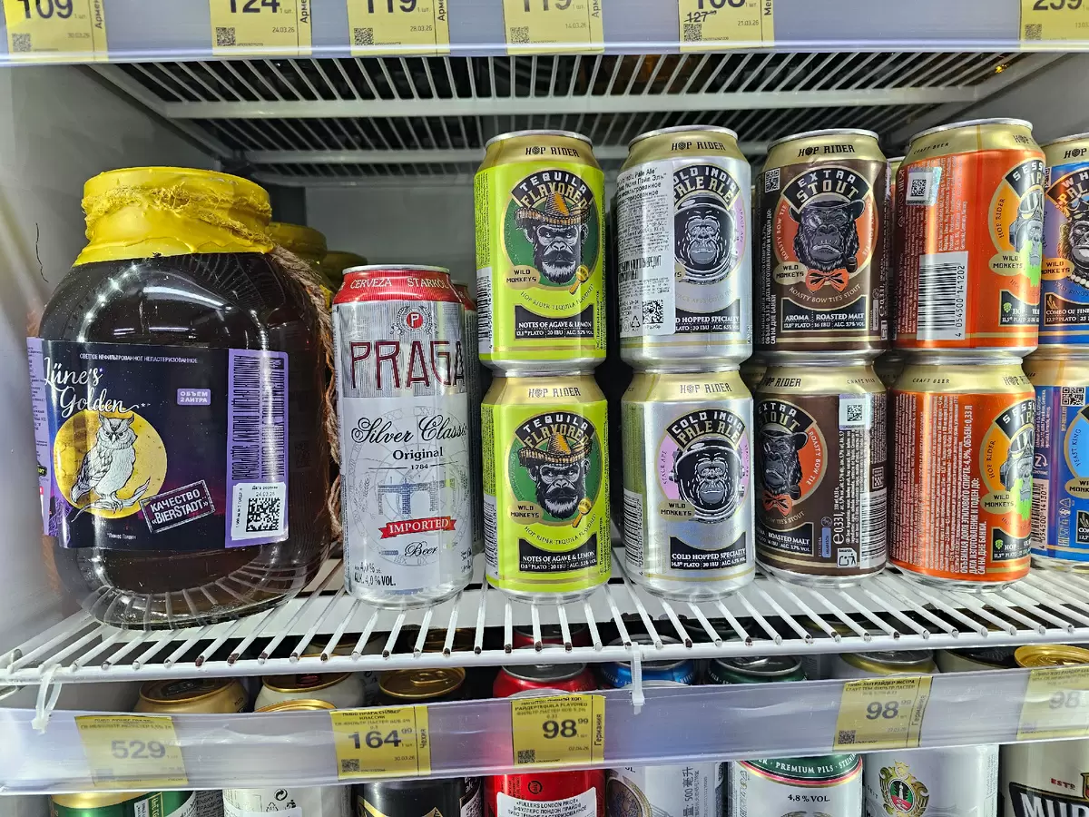 Новые вкусы от Hop Rider: завораживающий cold IPA и экзотическая текила