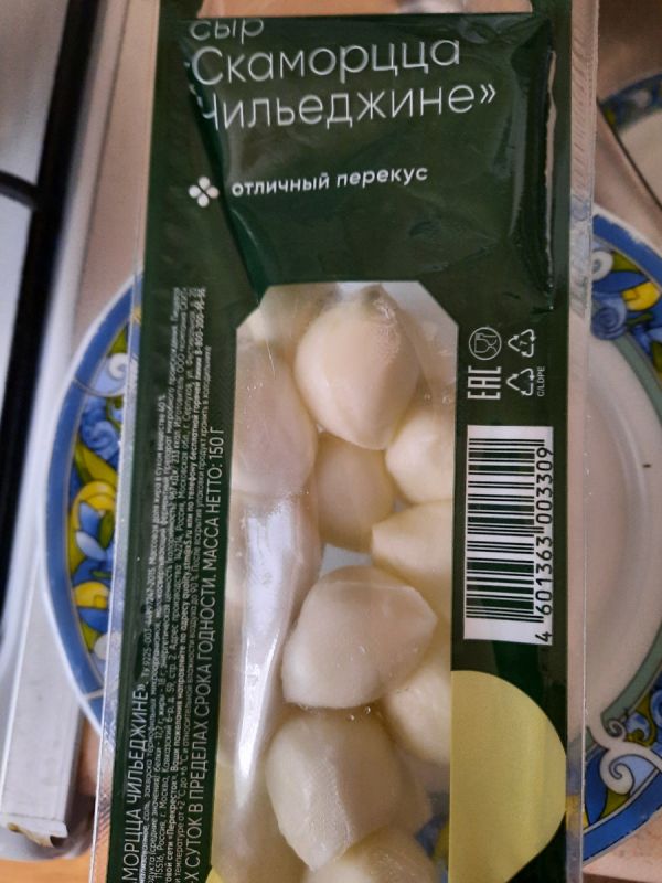 ���������: ���������� ����������� ���, ������� ������� ���� ������