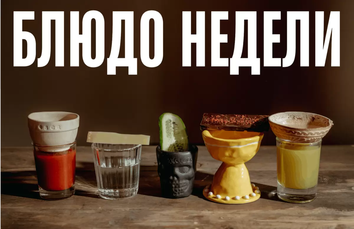 Агавовая церемония в Sangre Fresca: погружение в мир мексиканских традиций