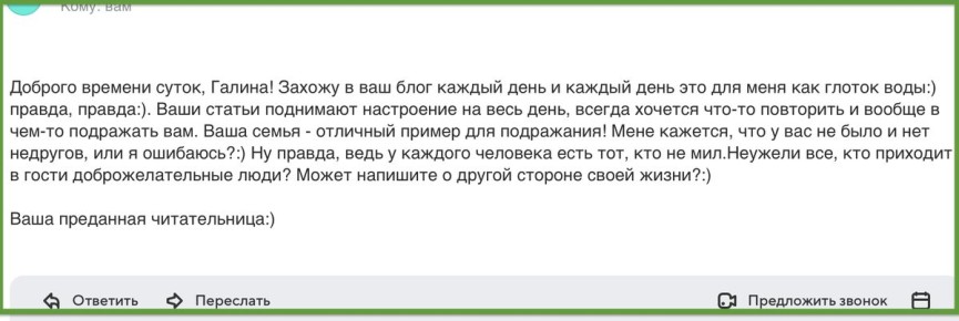 ������������� ������ �����: ��� ���������� ������� ������ �� ���� ���������