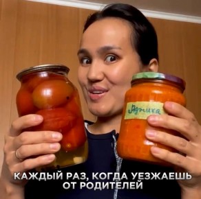 Как привезти с отдыха не только воспоминания, но и виртуозные закатки от родителей