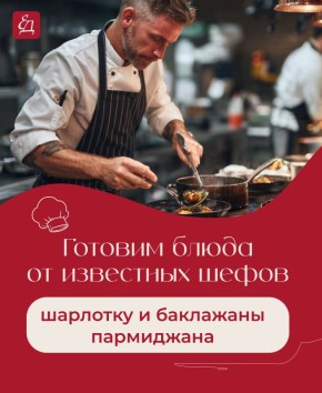 ���������� ������� �� �����: �������� � ��������� ����������