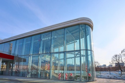 � ������ �������� ����� ����������� �������� Rostic�s �� ���������� ����������