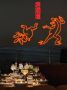 �������� �������� OVO Izakaya ������� ��������� � ��������