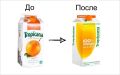 ��������� �������� � ������ 30 ���������: ��� ����� �� ��� � Tropicana