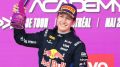 ���������� ��������� ������ ����� � ������� ����� F1 Academy �� ����-��� ������