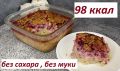 ��������� ������� � ���������: ������� � ������