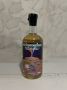 ��������� ��������� ��������� ���� � ��������� �������������: ��� Signature Blend #2 �� That Boutique-y Rum Company