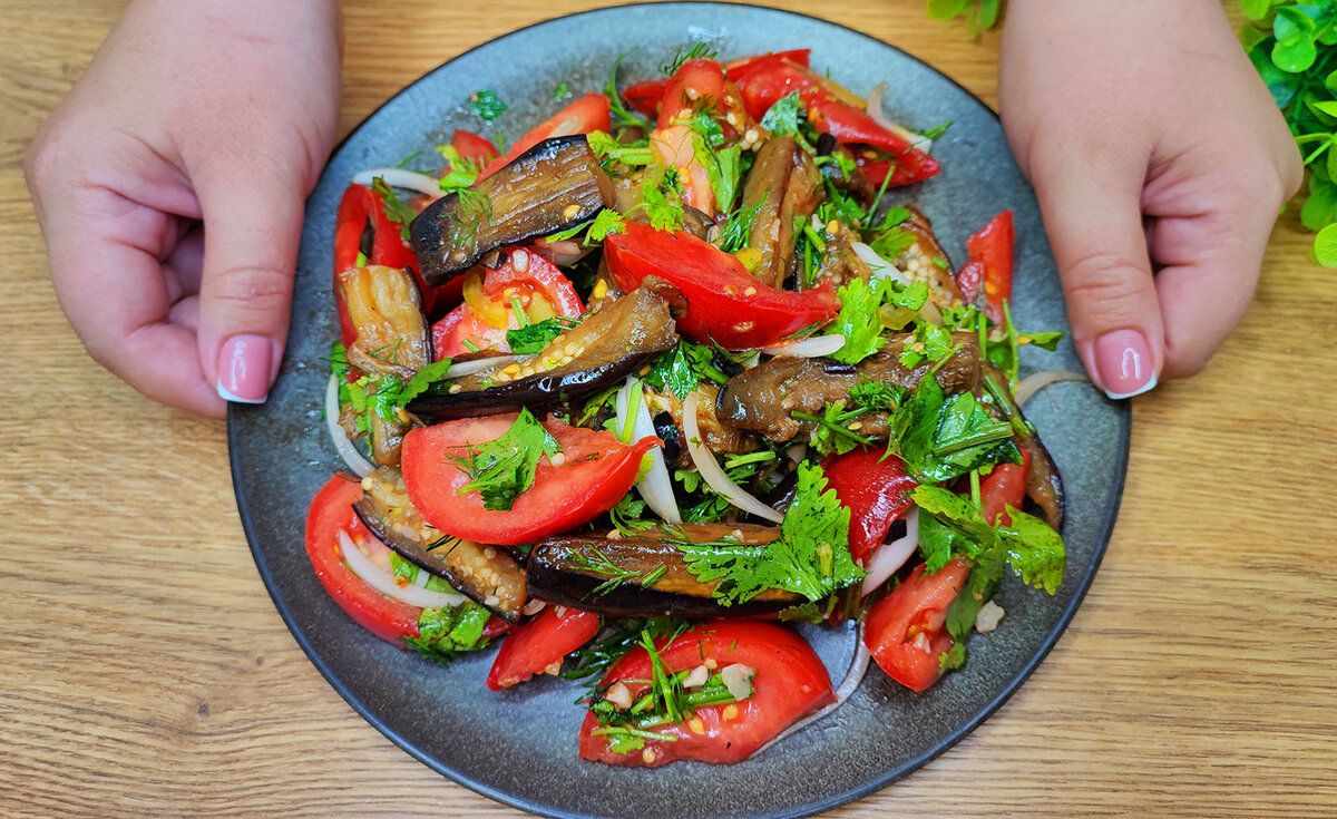 Летний салат из баклажанов по-армянски: быстро и вкусно